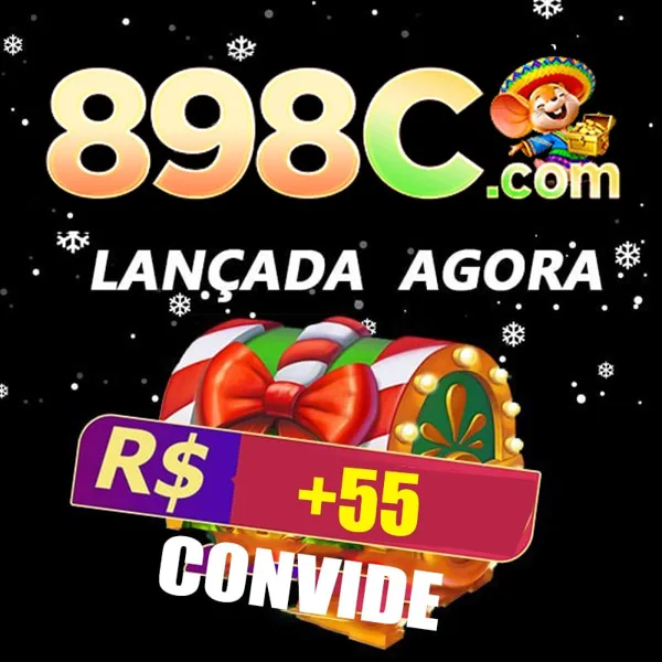 898c